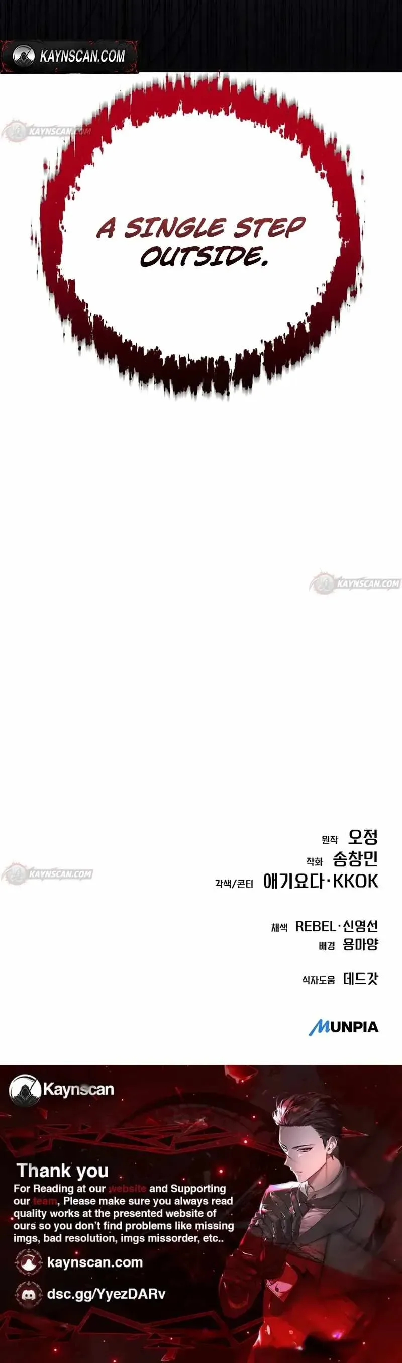 Rookie Employee Kim Cheolsu Chapter 158 page 36