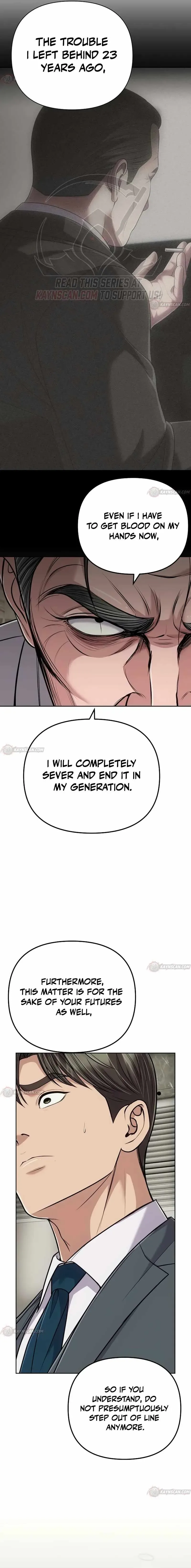 Rookie Employee Kim Cheolsu Chapter 158 page 21