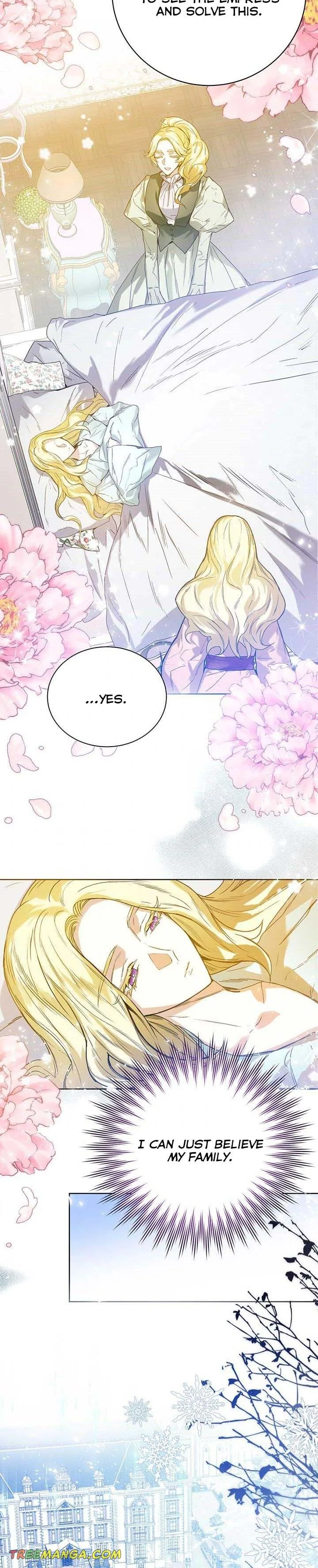 ROYAL MARRIAGE Chapter 3 page 17