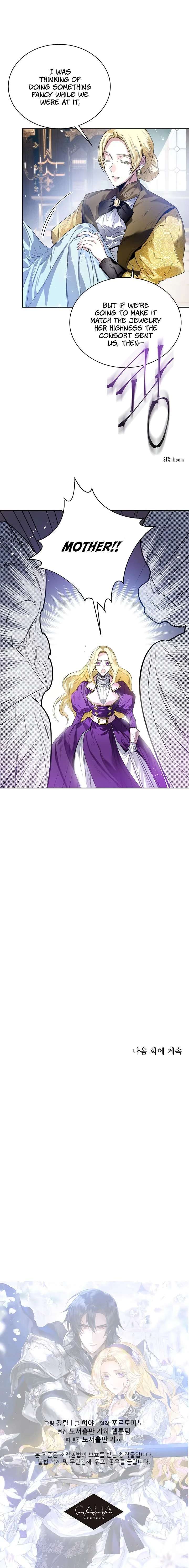 ROYAL MARRIAGE Chapter 5 page 16