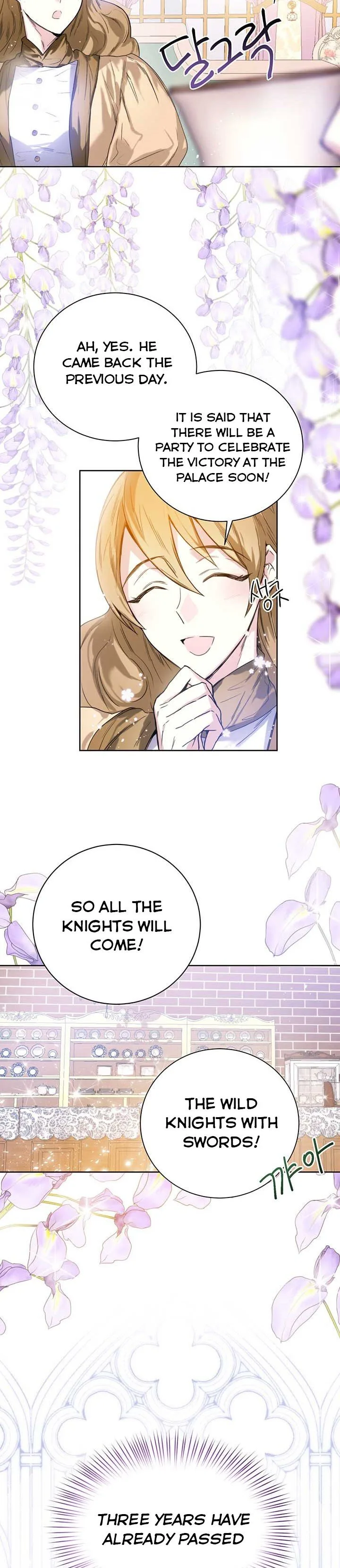 ROYAL MARRIAGE Chapter 4 page 10