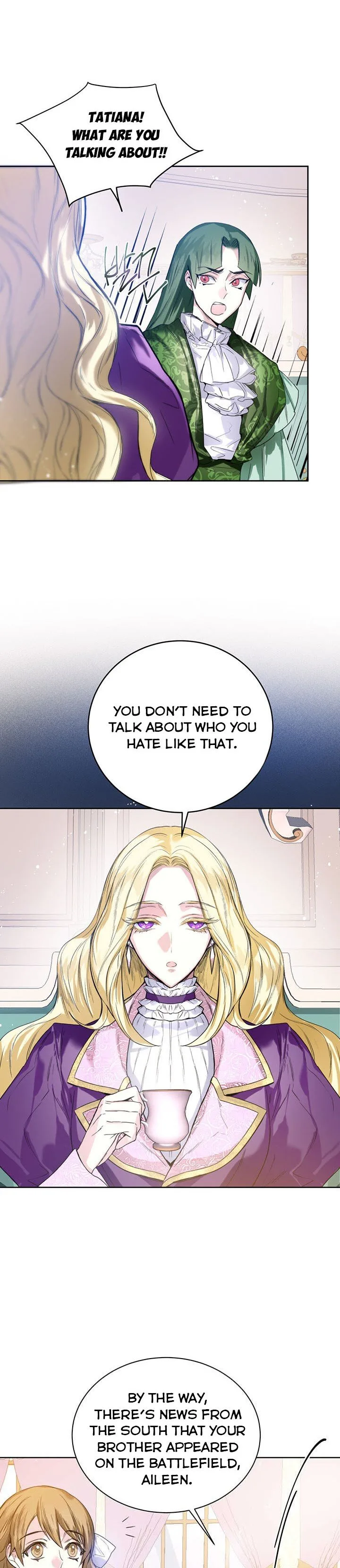ROYAL MARRIAGE Chapter 4 page 9