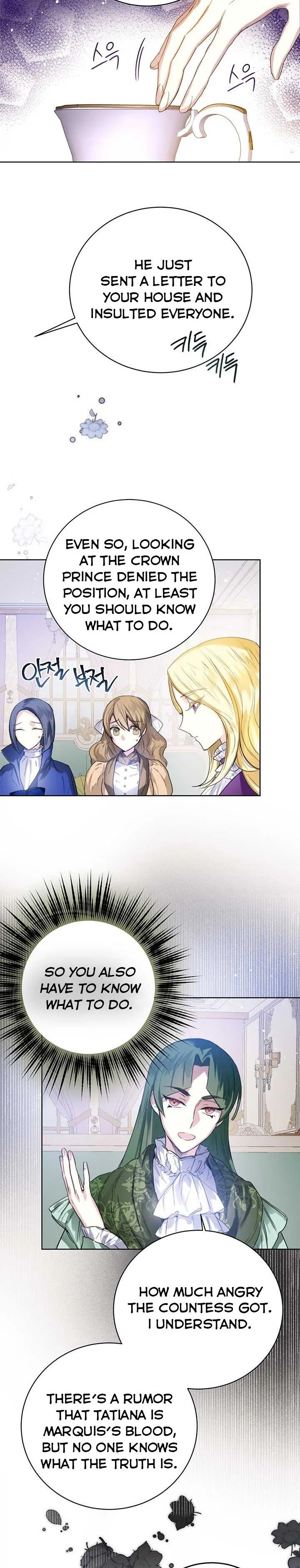 ROYAL MARRIAGE Chapter 4 page 16