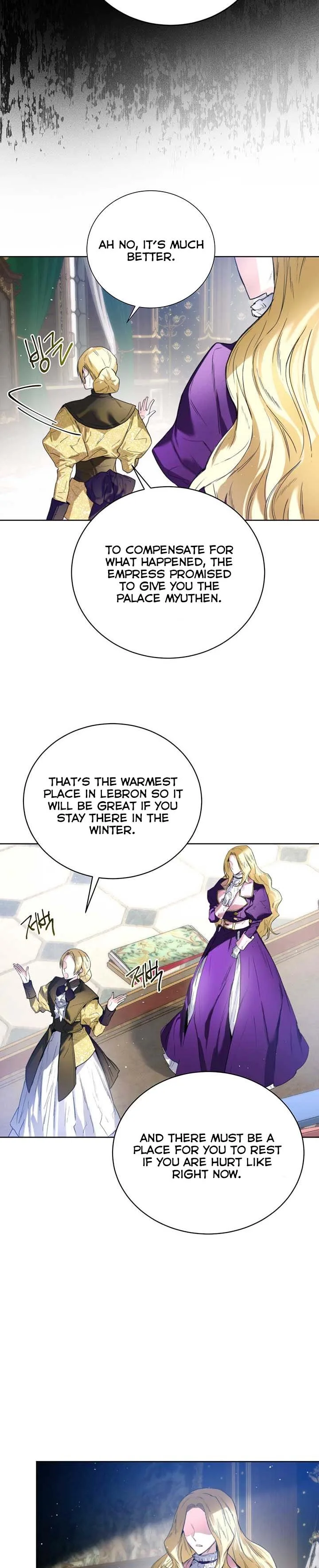 ROYAL MARRIAGE Chapter 6 page 17