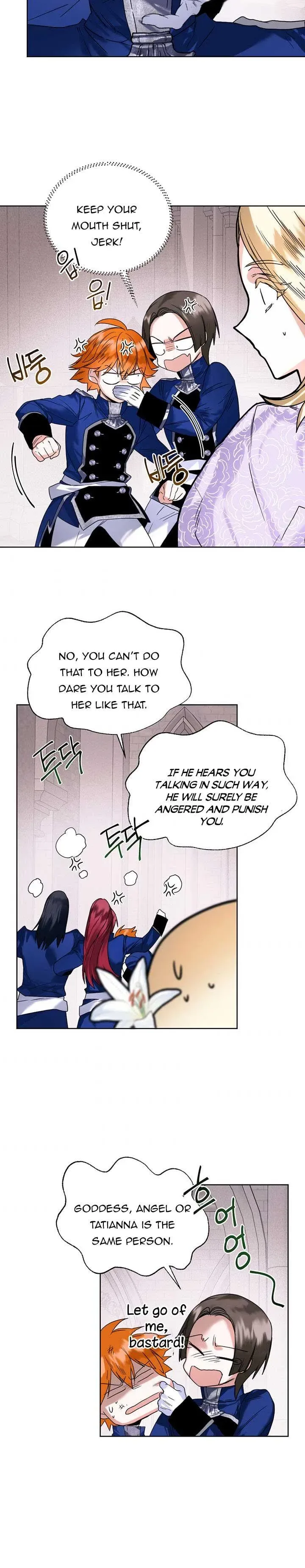 ROYAL MARRIAGE Chapter 23 page 13