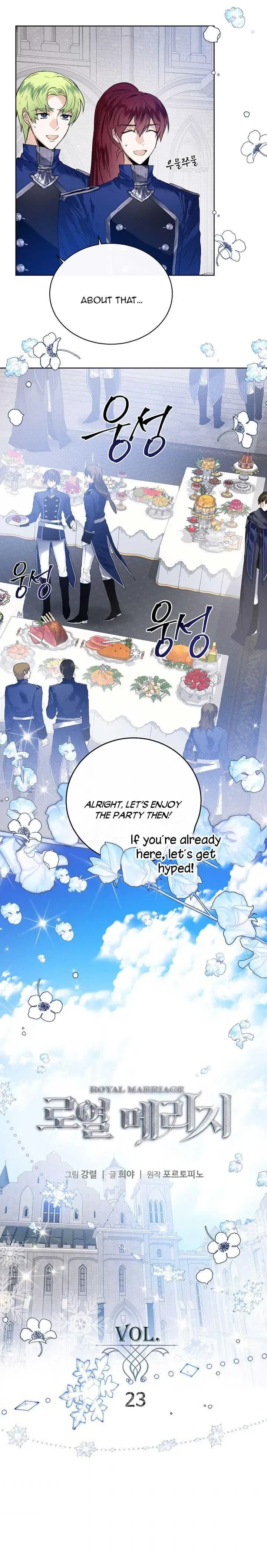 ROYAL MARRIAGE Chapter 23 page 3