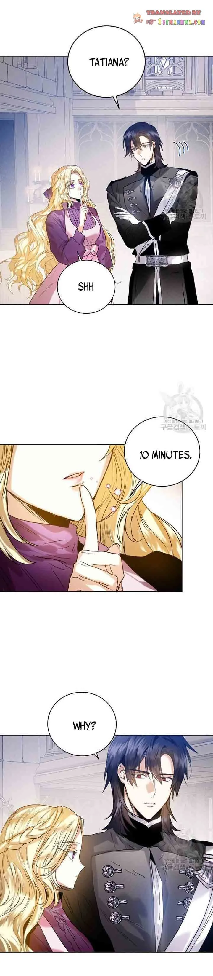 ROYAL MARRIAGE Chapter 38 page 12