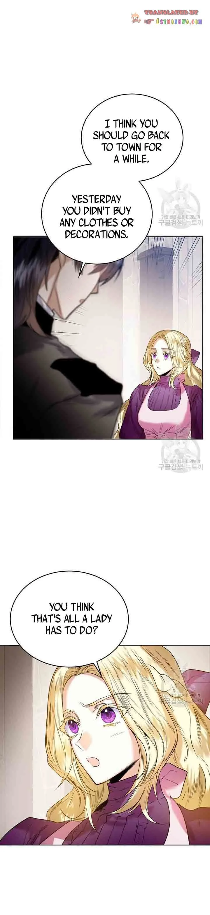 ROYAL MARRIAGE Chapter 38 page 5