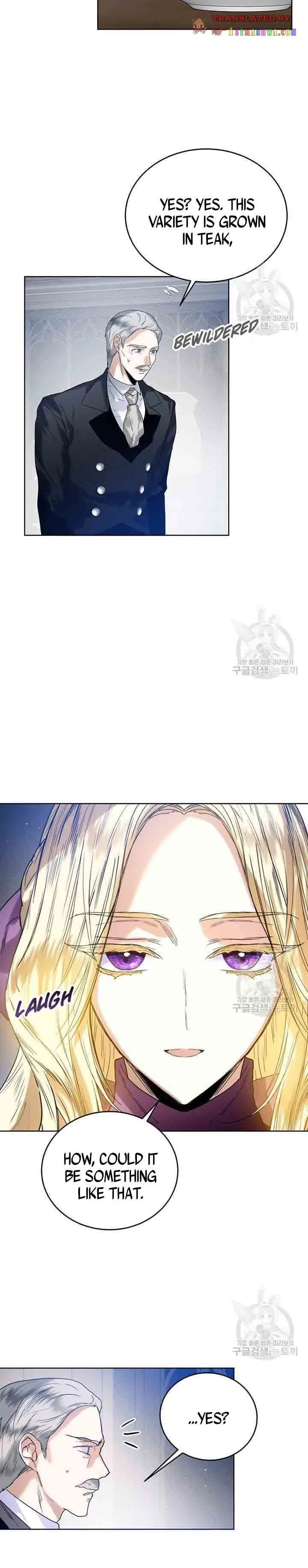 ROYAL MARRIAGE Chapter 38.5 page 8