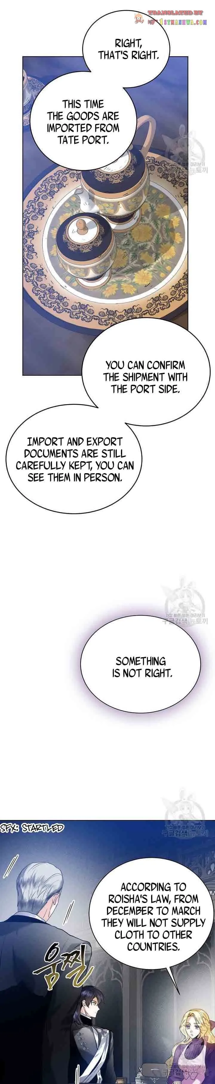 ROYAL MARRIAGE Chapter 38.5 page 14