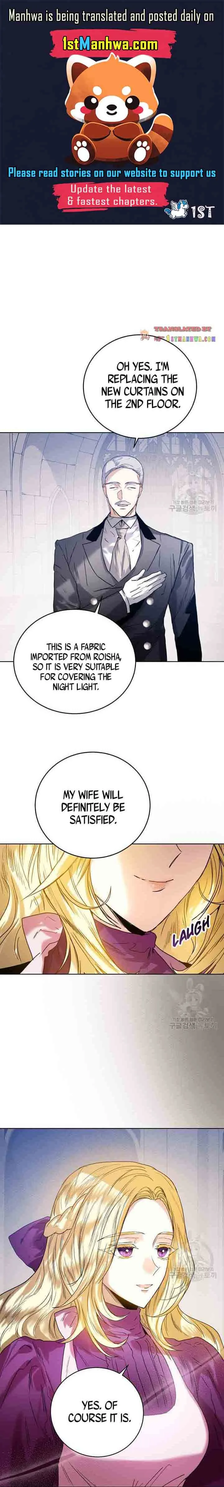 ROYAL MARRIAGE Chapter 38.5 page 2
