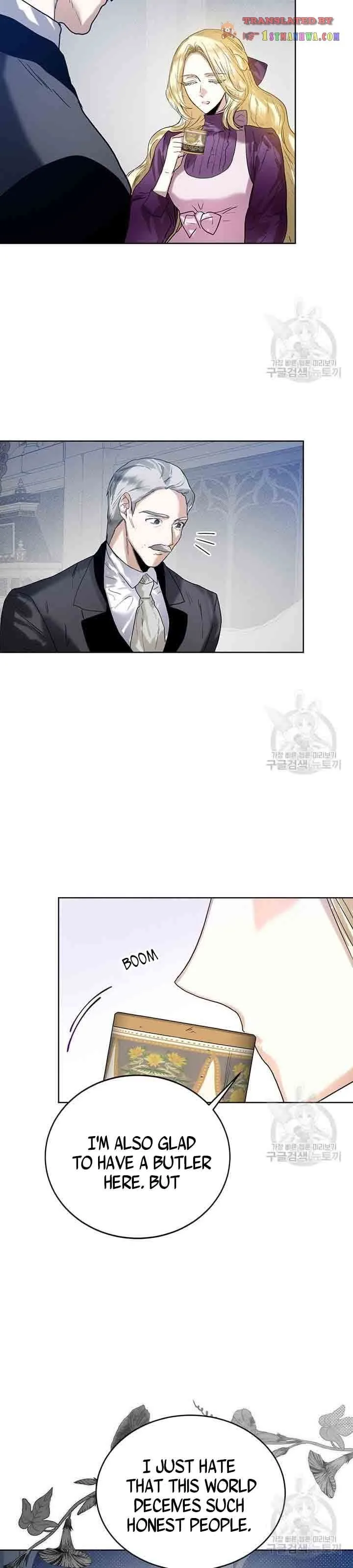 ROYAL MARRIAGE Chapter 38.5 page 6