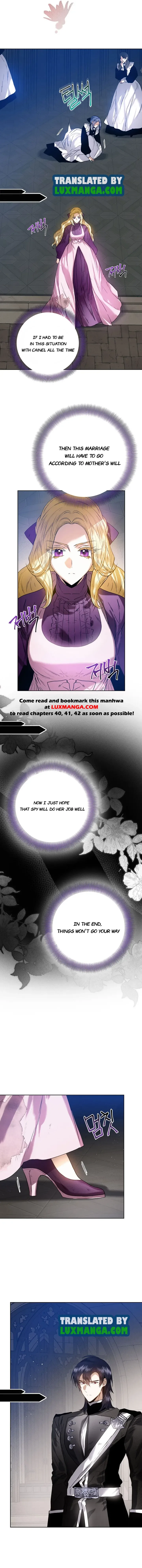 ROYAL MARRIAGE Chapter 39.5 page 5
