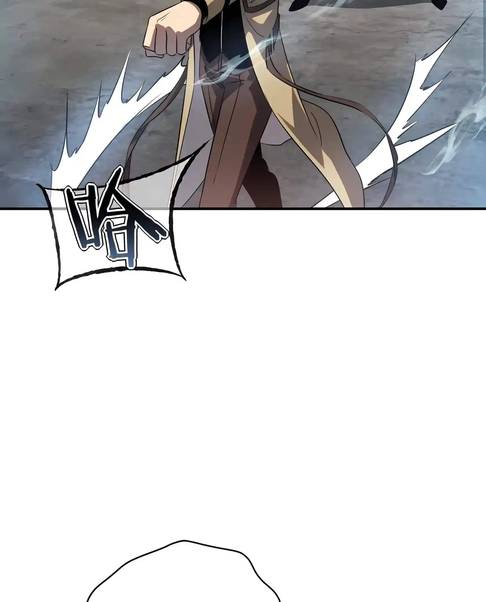Awakening the Purple Thunder at the Beginning Chapter 95 page 71