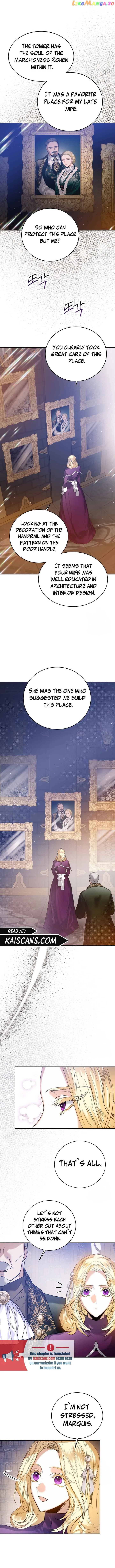 ROYAL MARRIAGE Chapter 46 page 11