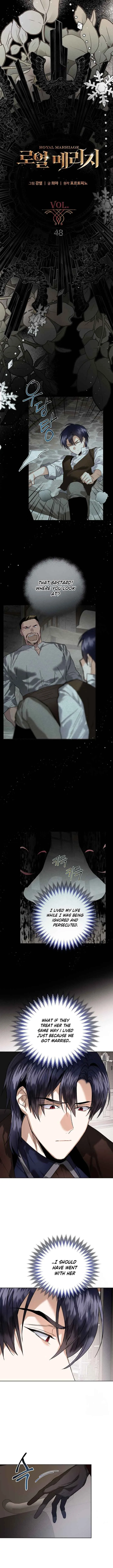 ROYAL MARRIAGE Chapter 48 page 2