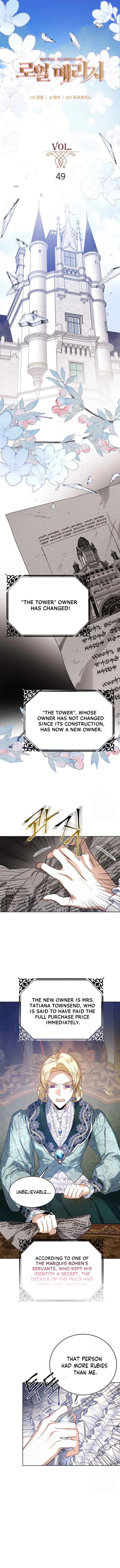 ROYAL MARRIAGE Chapter 49 page 2