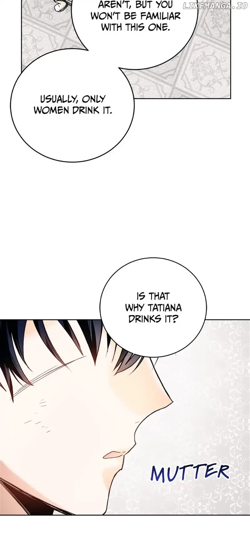 ROYAL MARRIAGE Chapter 72 page 12