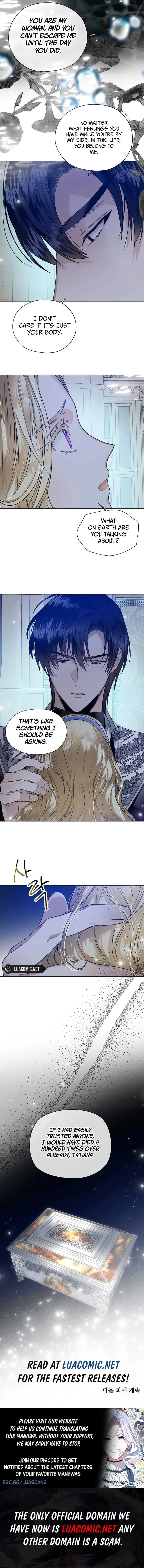 ROYAL MARRIAGE Chapter 73 page 13
