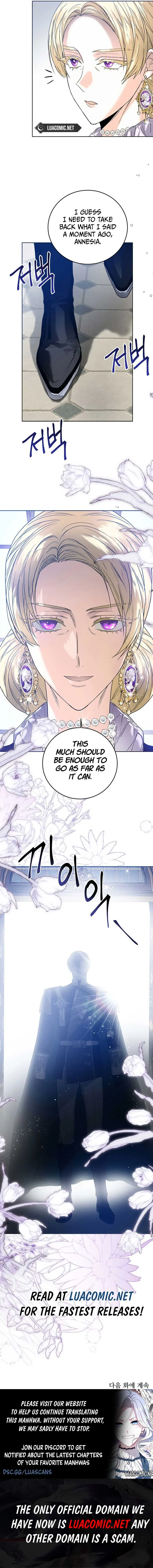 ROYAL MARRIAGE Chapter 74 page 13