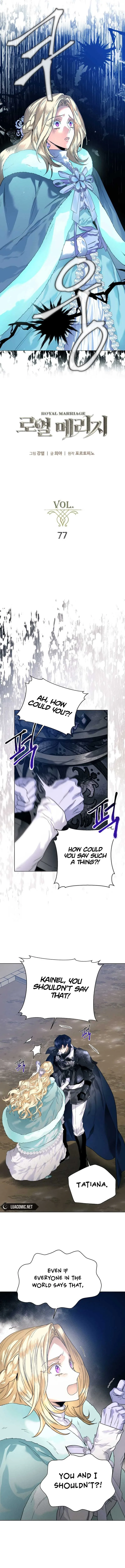 ROYAL MARRIAGE Chapter 77 page 9