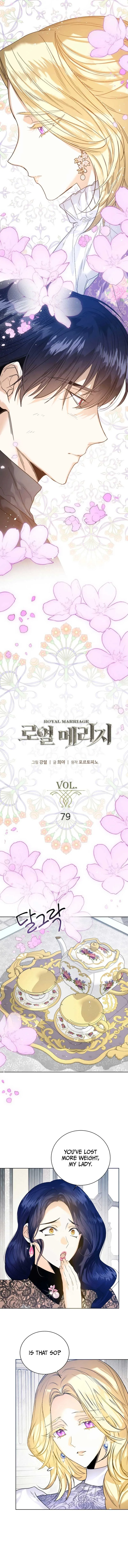 ROYAL MARRIAGE Chapter 79 page 6