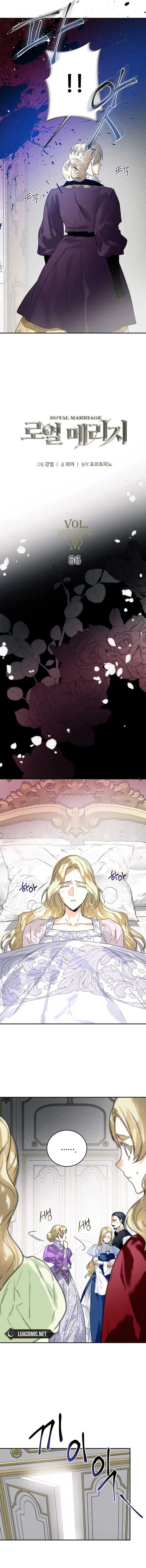 ROYAL MARRIAGE Chapter 86 page 4