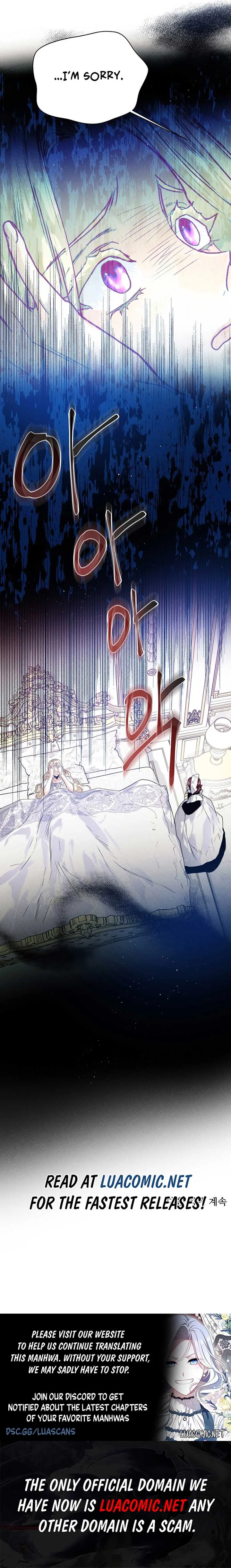 ROYAL MARRIAGE Chapter 86 page 13