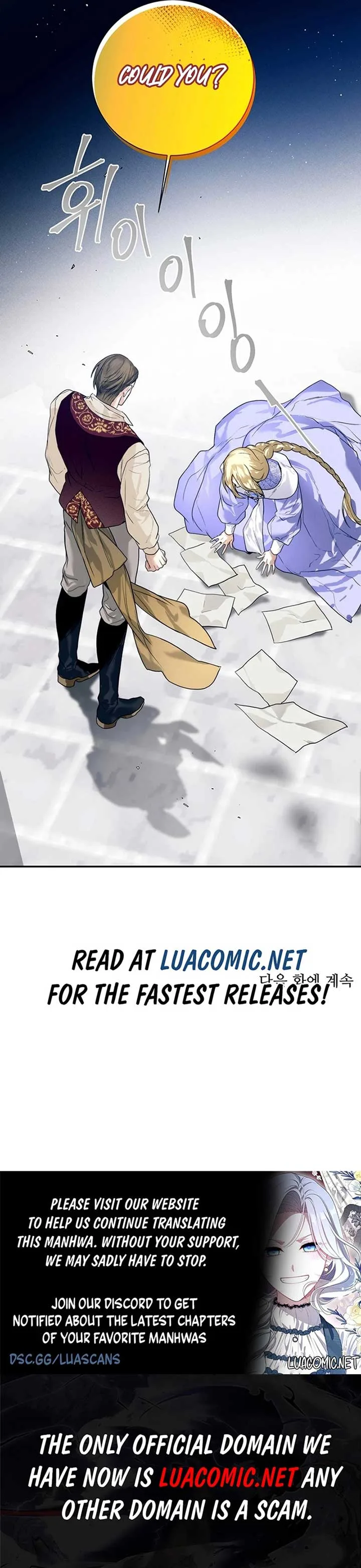 ROYAL MARRIAGE Chapter 84 page 14
