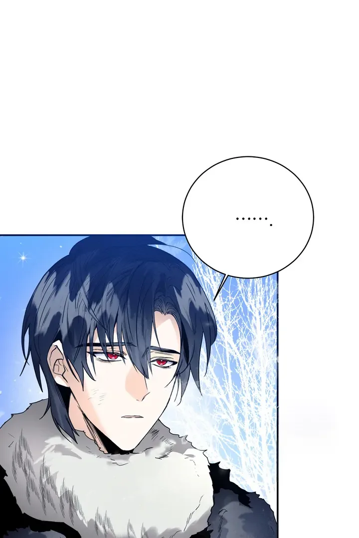 ROYAL MARRIAGE Chapter 99 page 8