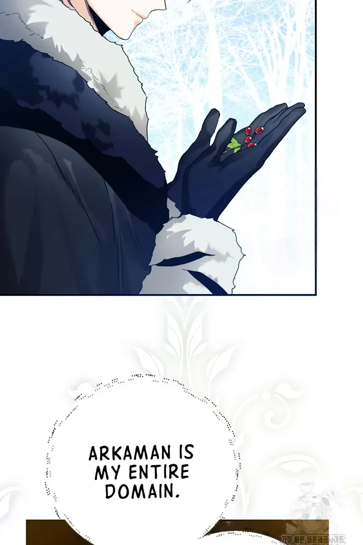 ROYAL MARRIAGE Chapter 99 page 16