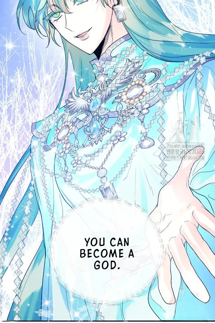 ROYAL MARRIAGE Chapter 99 page 7