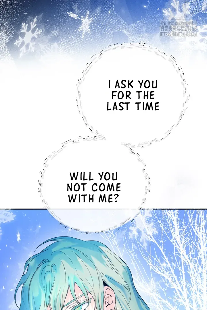 ROYAL MARRIAGE Chapter 99 page 6