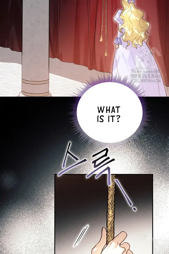 ROYAL MARRIAGE Chapter 99 page 59