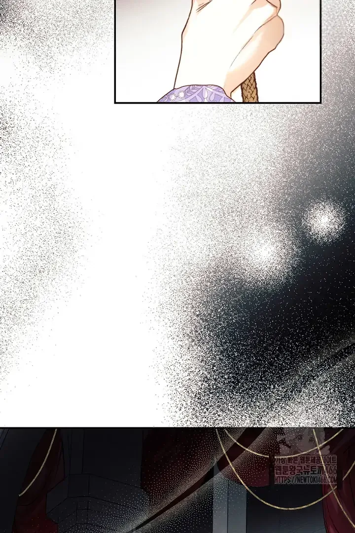 ROYAL MARRIAGE Chapter 99 page 60