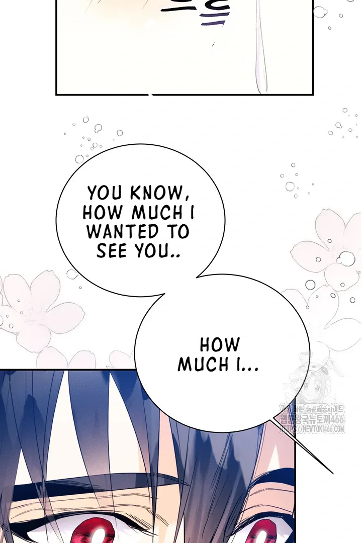 ROYAL MARRIAGE Chapter 99 page 88
