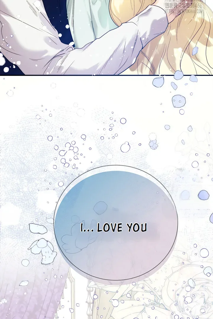 ROYAL MARRIAGE Chapter 99 page 96