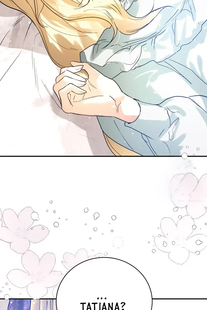 ROYAL MARRIAGE Chapter 99 page 85