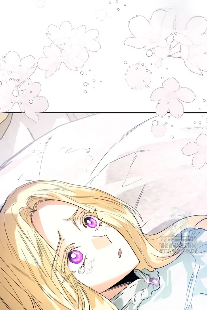 ROYAL MARRIAGE Chapter 99 page 84