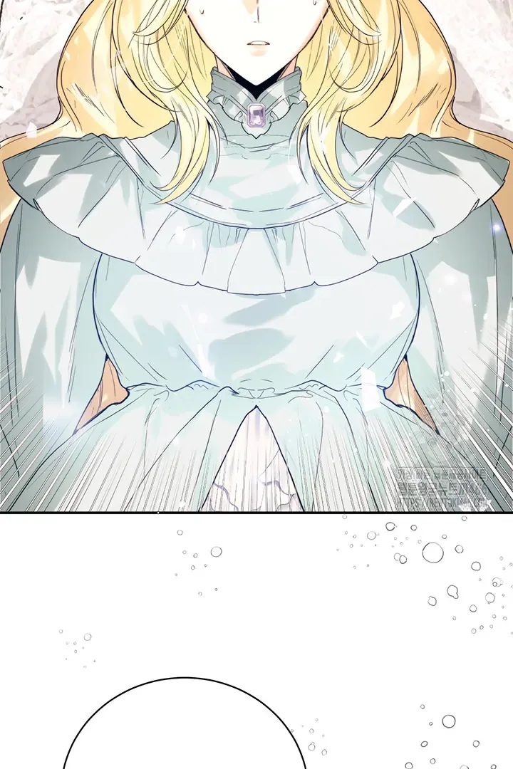ROYAL MARRIAGE Chapter 99 page 80
