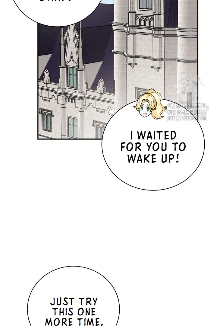 ROYAL MARRIAGE Chapter 100 page 3