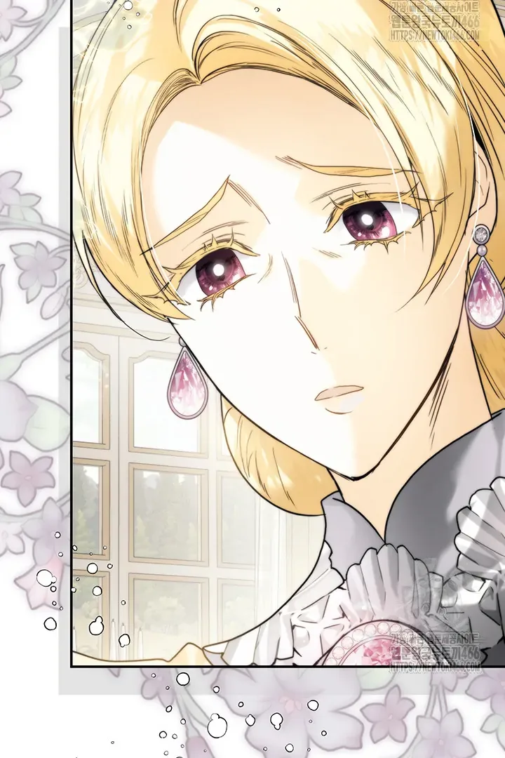 ROYAL MARRIAGE Chapter 100 page 20