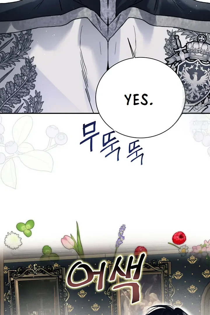 ROYAL MARRIAGE Chapter 100 page 40