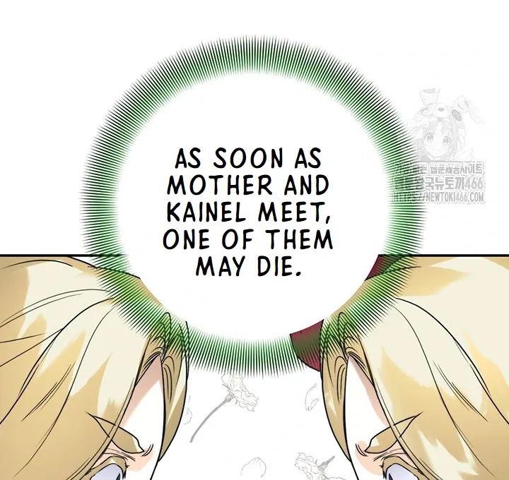 ROYAL MARRIAGE Chapter 100 page 46