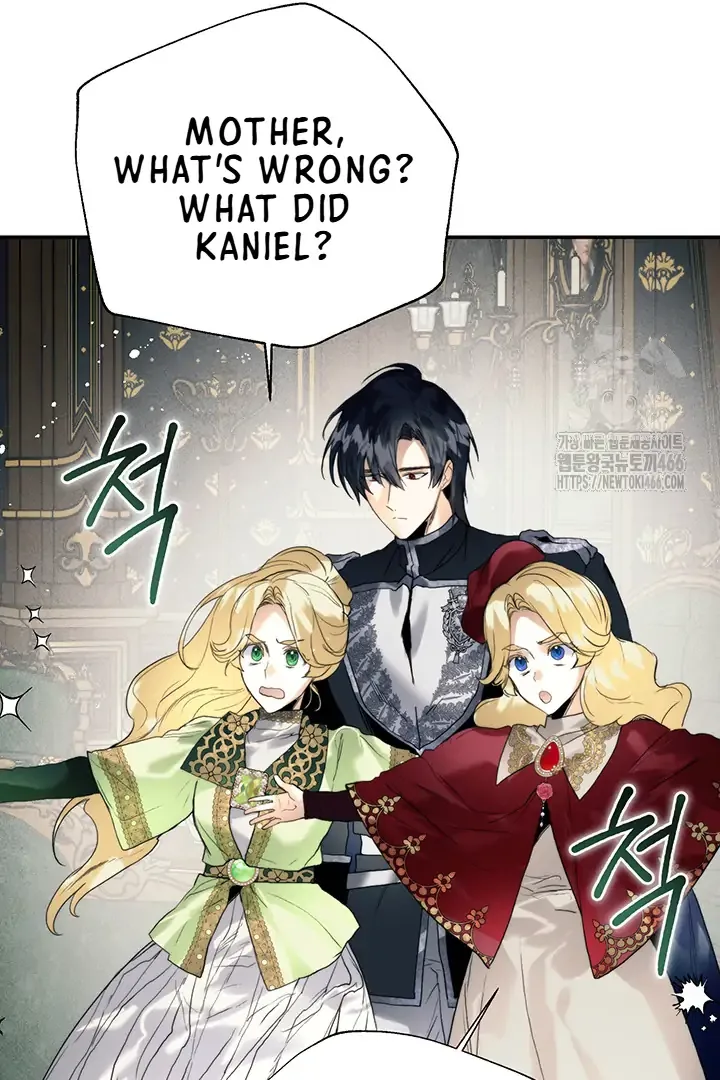 ROYAL MARRIAGE Chapter 100 page 57