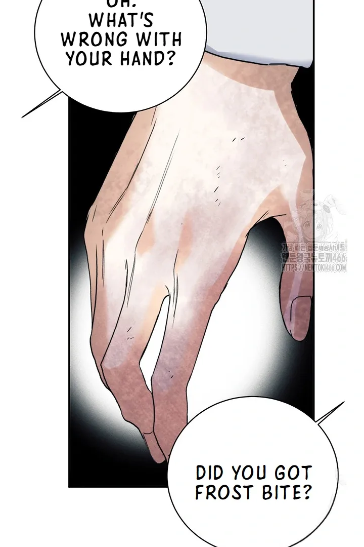 ROYAL MARRIAGE Chapter 100 page 50