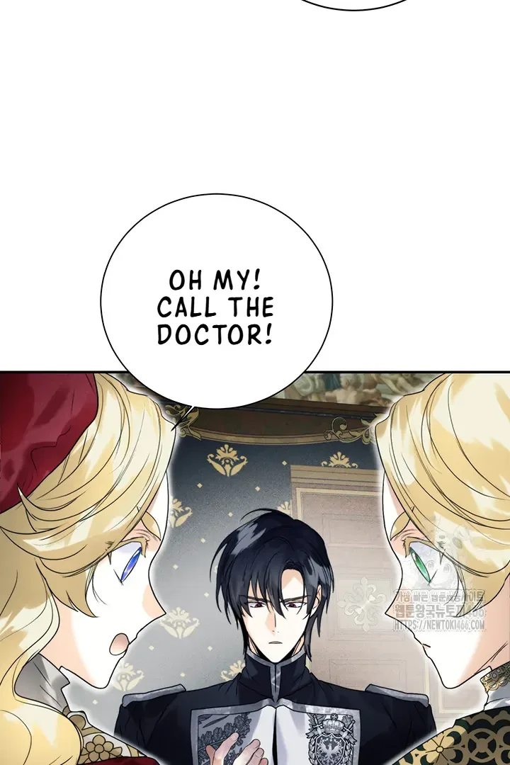 ROYAL MARRIAGE Chapter 100 page 51