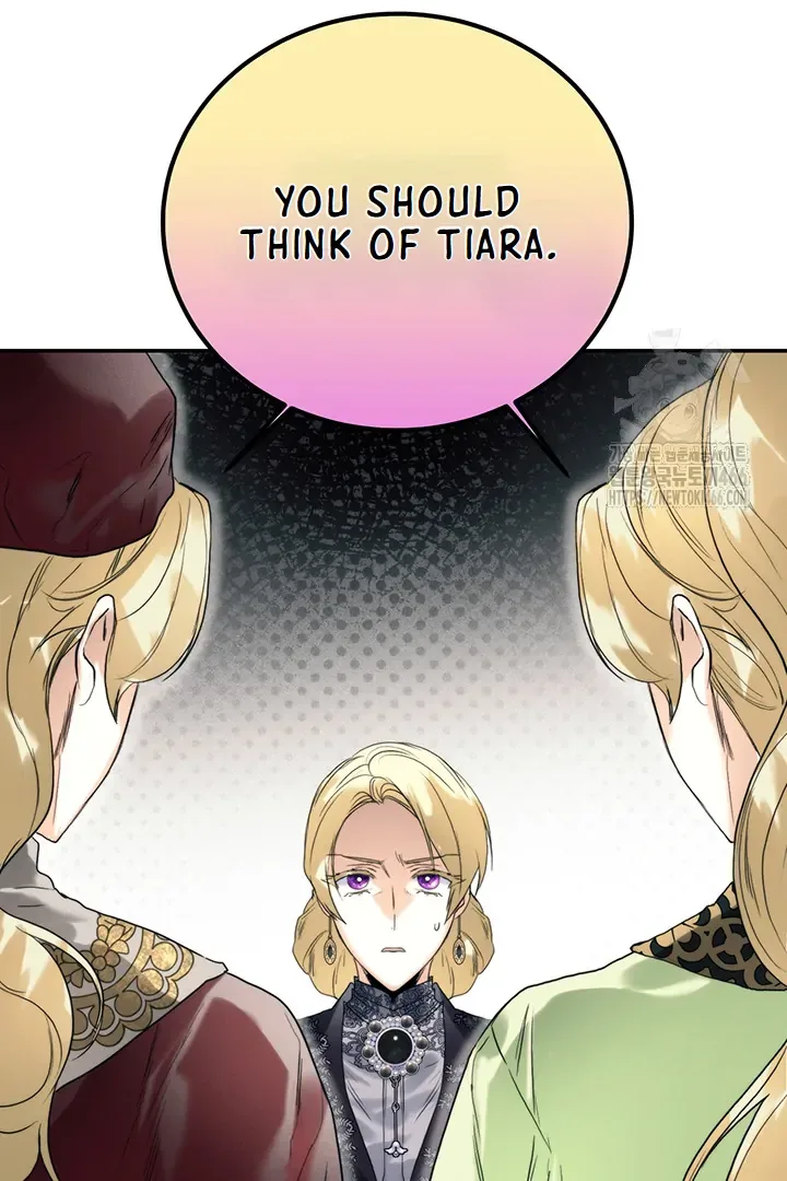 ROYAL MARRIAGE Chapter 100 page 63