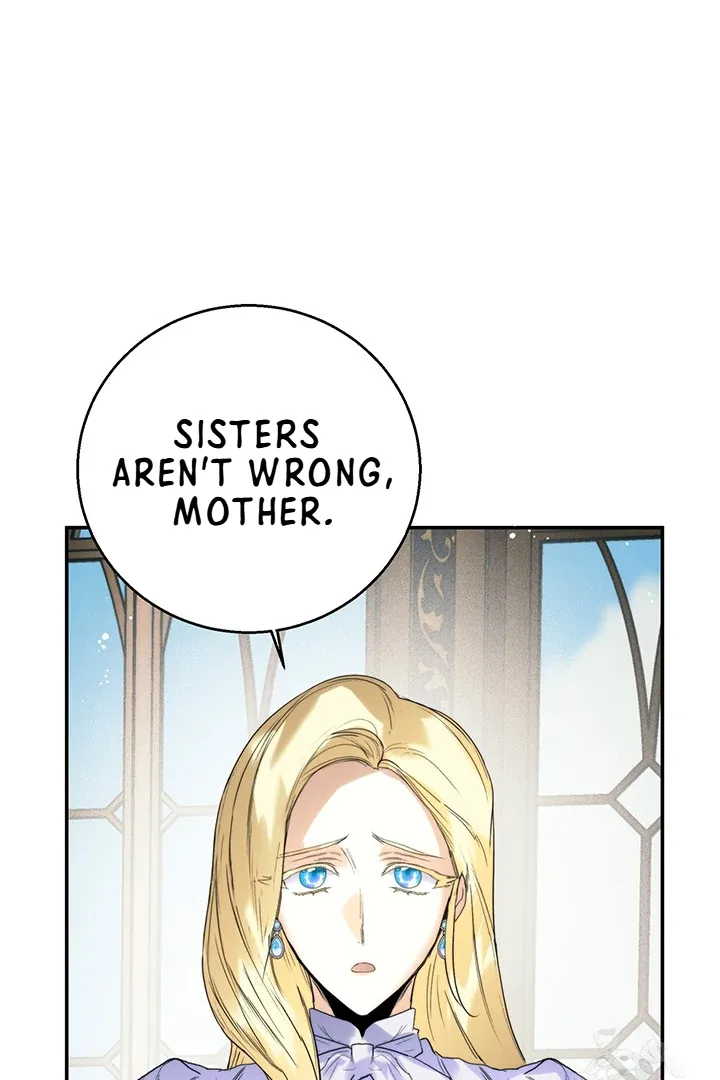 ROYAL MARRIAGE Chapter 100 page 61