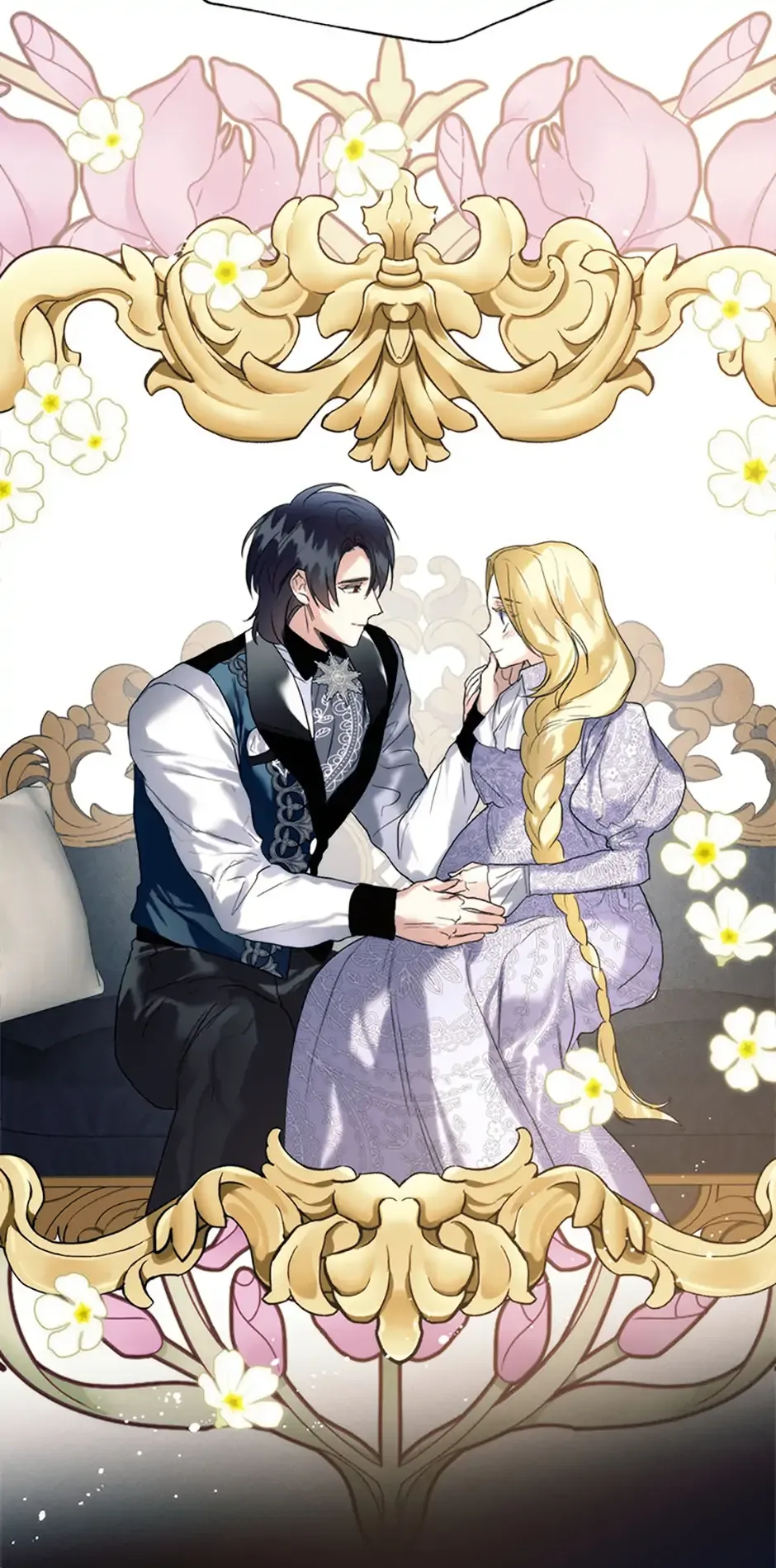 ROYAL MARRIAGE Chapter 103 page 6